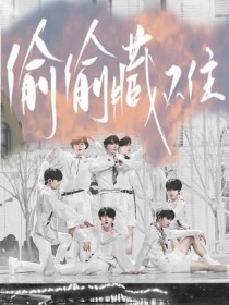 差差差不多的视频30分钟