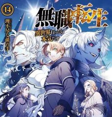 深入了解 日本正能量网站入口